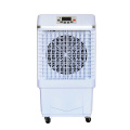 3000CMH Axial Portable Evaporative Air Cooler (JH181)